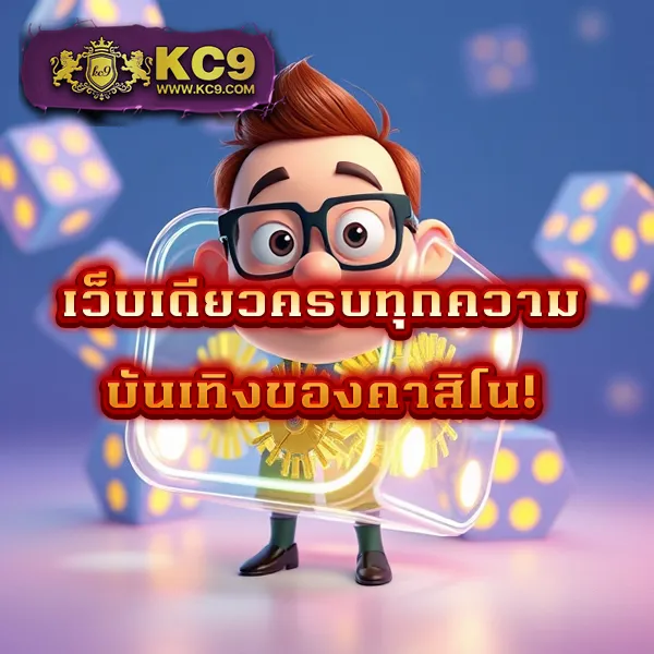 Easy Slot 888 – เกมสล็อตออนไลน์ที่เล่นง่ายและให้รางวัลใหญ่