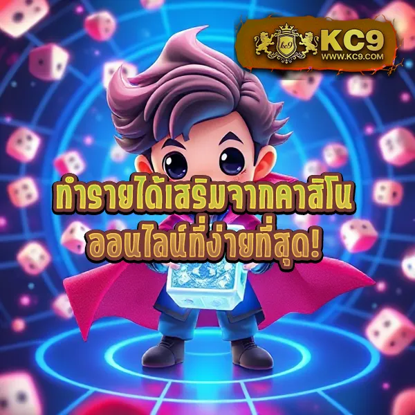 Fox88 สล็อตเว็บตรง โบนัสจัดเต็มทุกวัน