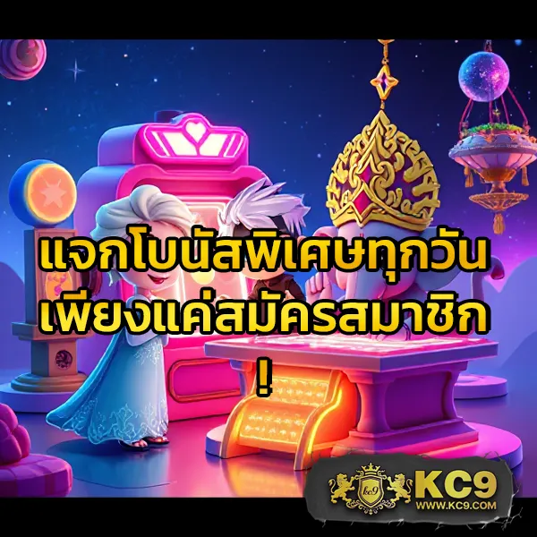 Beta88 - เว็บสล็อตออนไลน์ครบวงจร โบนัสแตกง่าย