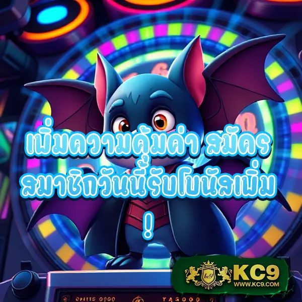 Cat8888 หวย VIP | แทงหวยออนไลน์ อัตราจ่ายสูงสุด