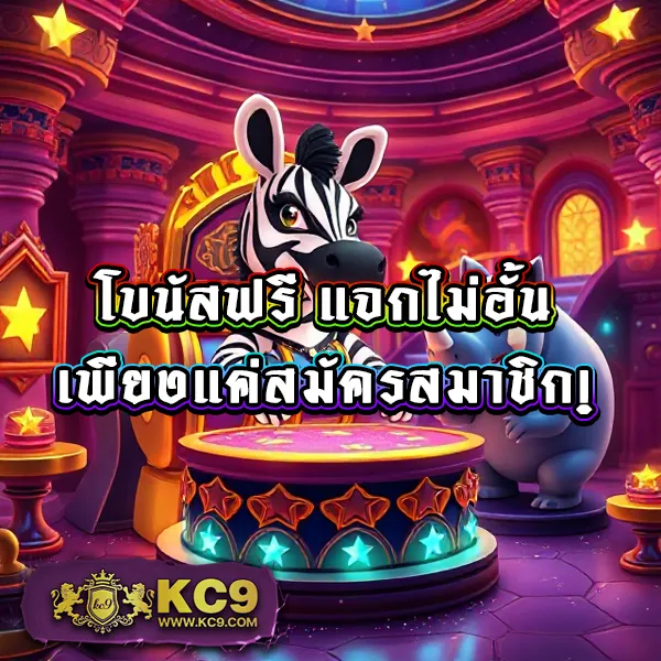 365kub-vip ศูนย์รวมเกมพนัน VIP เล่นง่าย ได้เงินจริง