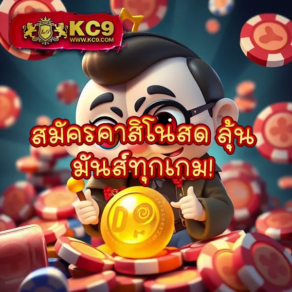 IP888: เกมคาสิโนและสล็อตออนไลน์ที่ดีที่สุด