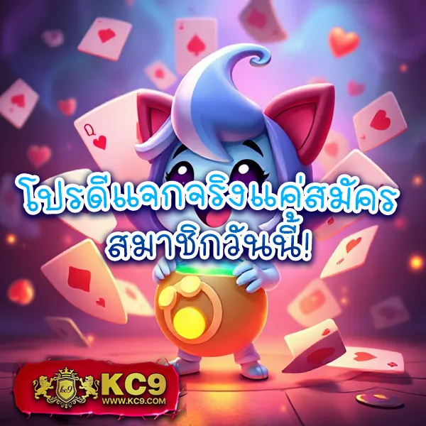 Fun888 ทางเข้า มือถือ อัปเดตล่าสุด | เล่นง่าย ครบทุกเกม