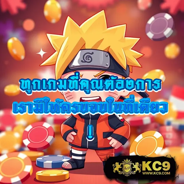 20รับ100-ทํา-200-ถอนได้100-รวมค่าย โปรโมชั่นสล็อตใหม่ล่าสุด