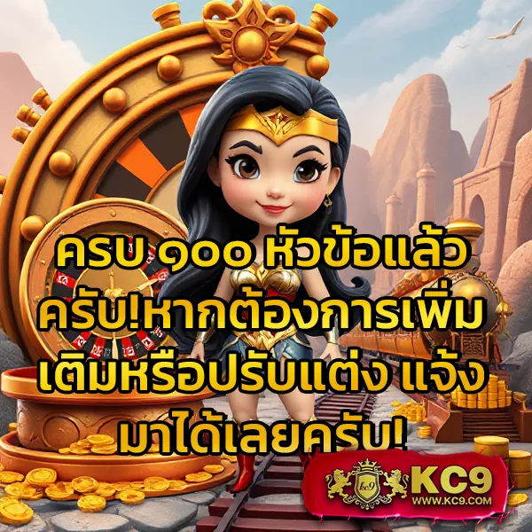 63 Luck Slot - สล็อตเว็บตรง เล่นง่าย แจกโชคทุกวัน