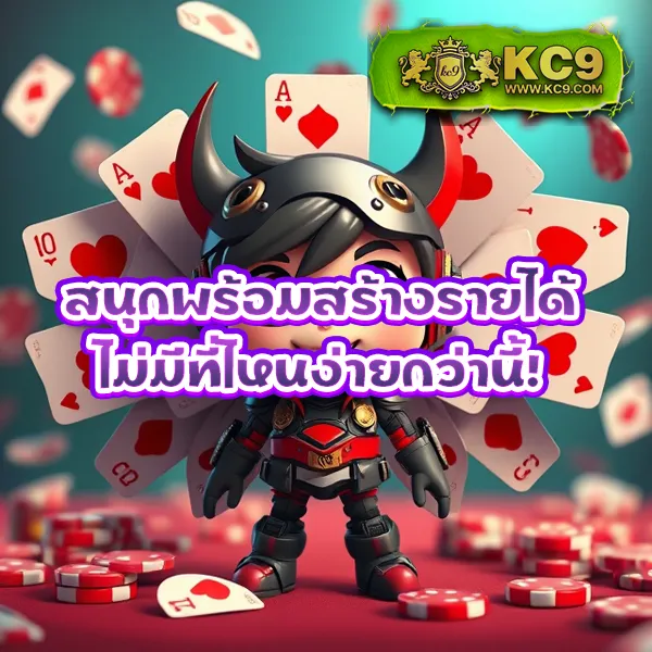 Lagunahub แหล่งรวมเกมคาสิโนออนไลน์และสล็อตยอดนิยม