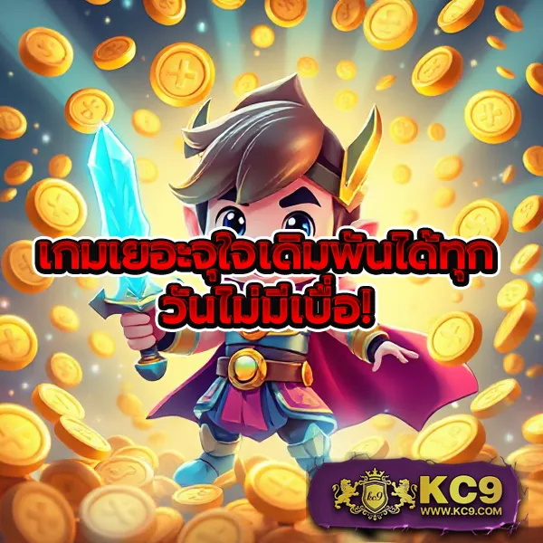 3713-สล็อต เว็บสล็อตออนไลน์ครบวงจร แตกง่ายทุกเกม