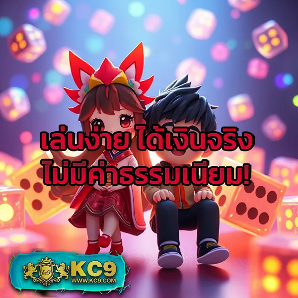 35slot เว็บสล็อตออนไลน์ครบทุกค่าย โบนัสแตกง่าย