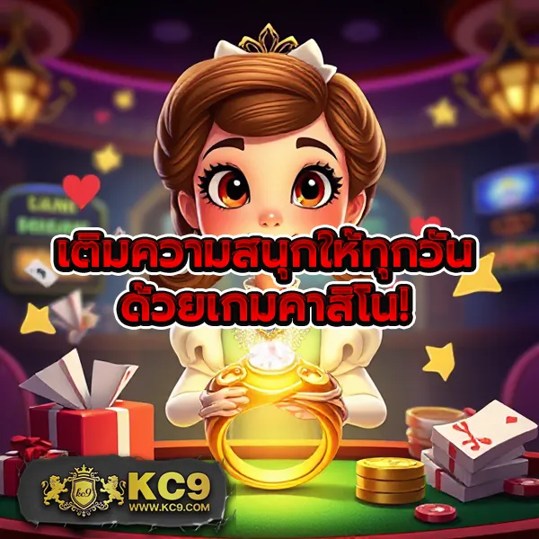 "Galaxy Auto Slot: สล็อตออนไลน์ที่เล่นง่ายและลุ้นรางวัลใหญ่"