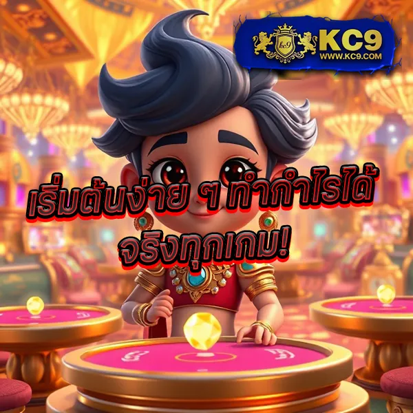 Betflik IO - แพลตฟอร์มเกมสล็อตยอดนิยม แจ็คพอตแตกบ่อย