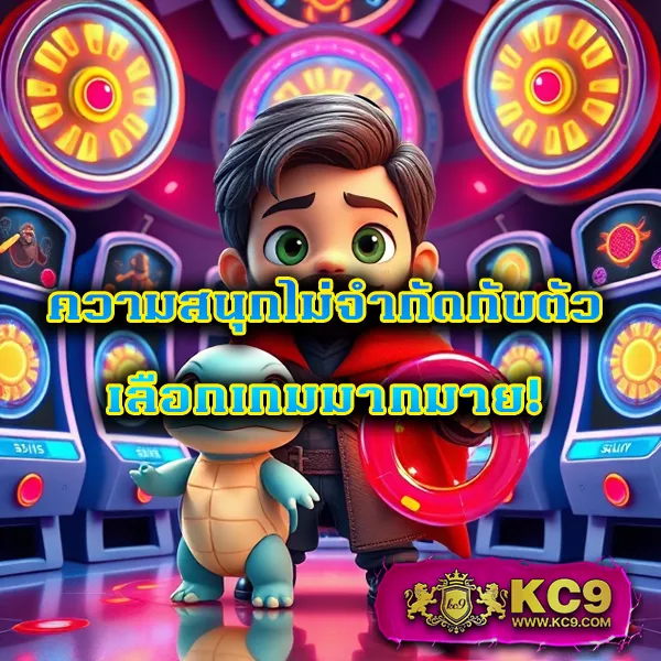 12BET เว็บตรง เล่นง่าย ครบทุกเกมเดิมพัน