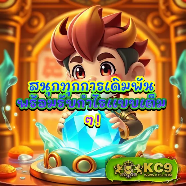 Cat888VIP หวย เข้าสู่ระบบ | เริ่มต้นประสบการณ์หวยออนไลน์วันนี้