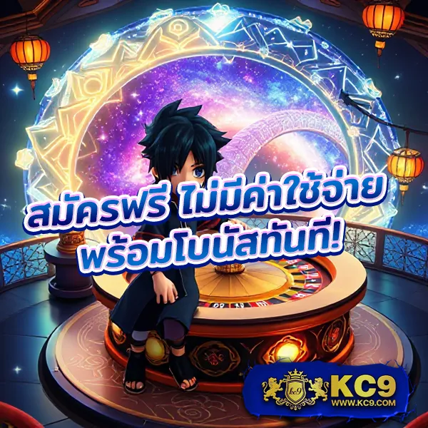 Full-Slot | แหล่งรวมเกมสล็อตยอดฮิต เล่นง่าย ได้เงินจริง