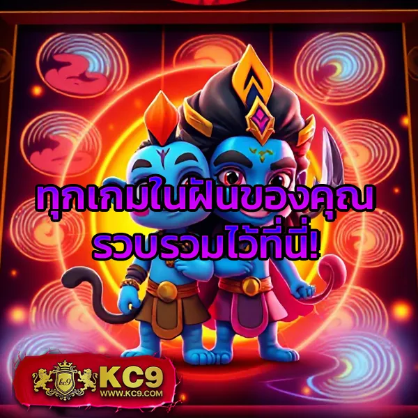 Easy Slot – เกมสล็อตที่เต็มไปด้วยโบนัสและโอกาสชนะสูง