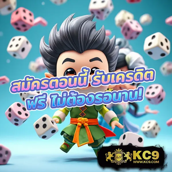 3x-สล็อต เกมสล็อตออนไลน์ อันดับ 1 แตกหนักทุกเกม