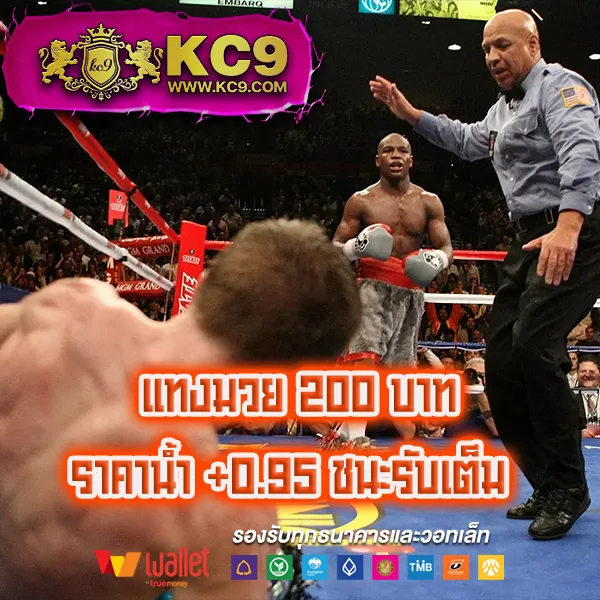 Guccibet168: ศูนย์รวมเกมเดิมพันครบวงจร