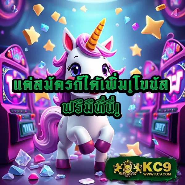 Betvegas77 – เกมสล็อตออนไลน์และคาสิโนที่ได้รับความนิยมสูงสุด