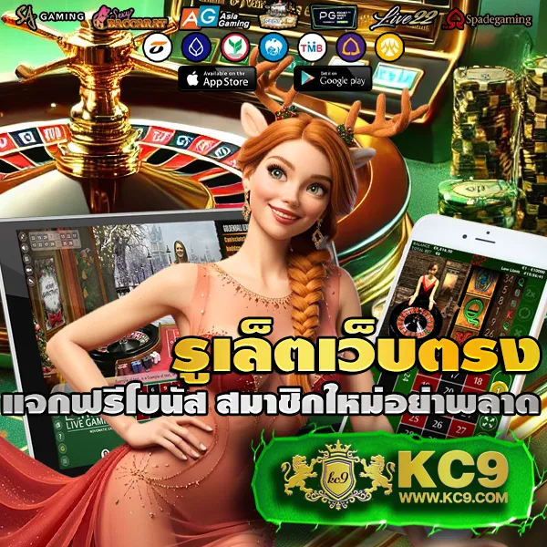 Betflik Joker - เว็บสล็อตมาแรง โบนัสจัดเต็มทุกเกม