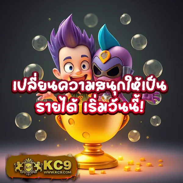 AllSlotMaster - เว็บสล็อตมาแรง การันตีรางวัลใหญ่