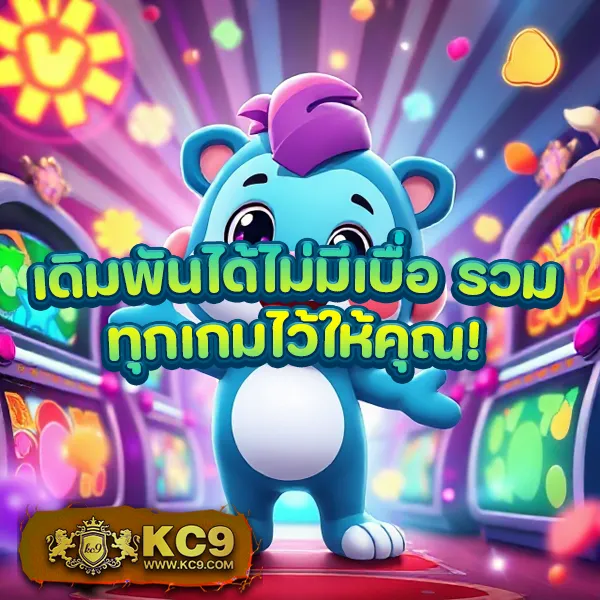 EzyBet123 – เกมคาสิโนออนไลน์ที่เต็มไปด้วยโบนัสและรางวัลใหญ่