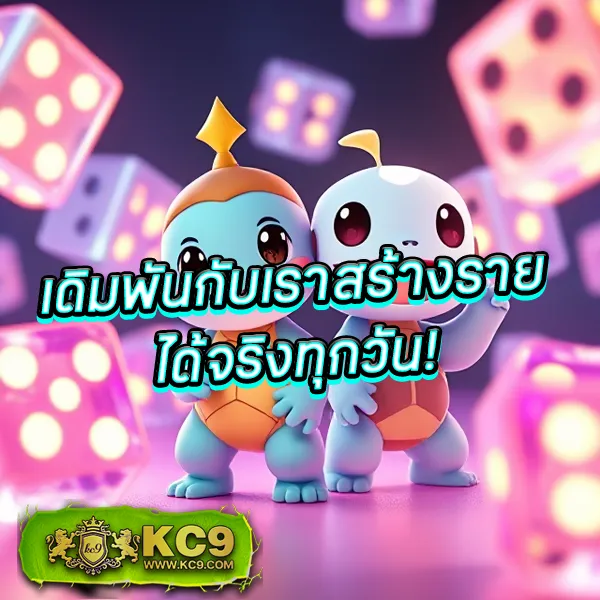 BetFik - แพลตฟอร์มเกมสล็อตยอดนิยม แจ็คพอตแตกบ่อย