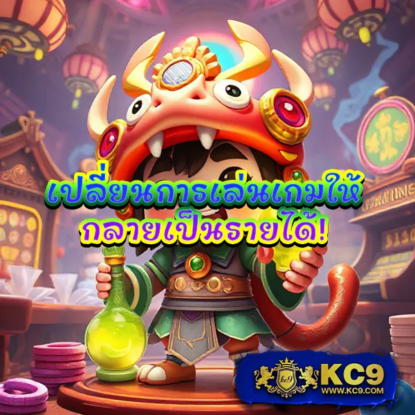 Bet365 ทางเข้า - เว็บสล็อตออนไลน์และคาสิโนครบวงจร