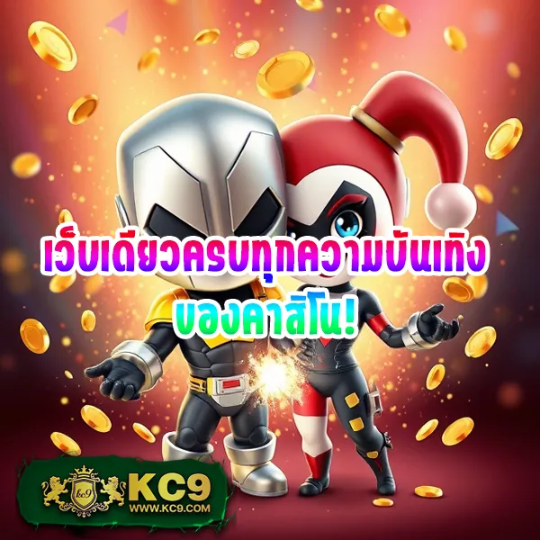 22win-slot เว็บตรงสล็อตครบวงจร เล่นง่าย ได้เงินจริง