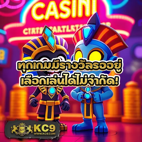 Betflik Net | เข้าสู่ระบบง่าย เล่นสล็อตและคาสิโน 24 ชั่วโมง