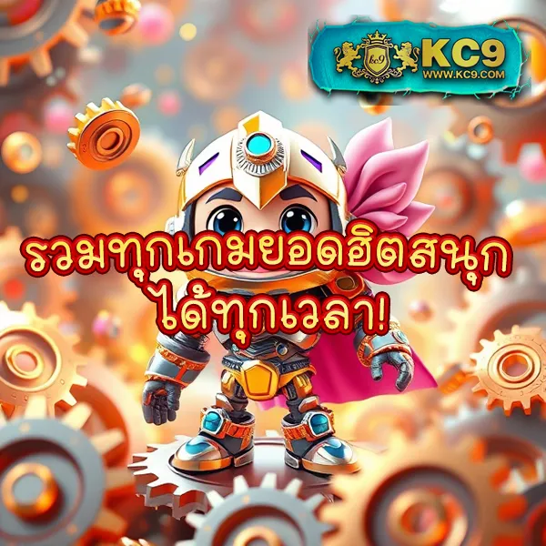 789 Slot - สล็อตแตกบ่อย โบนัสเยอะ