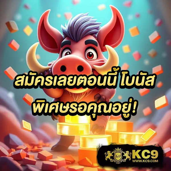 G2G123 วอเลท | ระบบฝาก-ถอนอัตโนมัติผ่านวอเลท