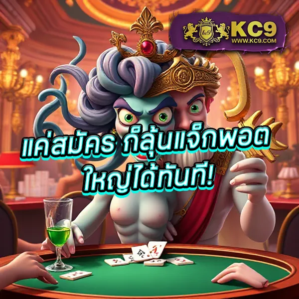 AK47 สล็อต เว็บตรงแตกง่าย รวมทุกค่ายดัง