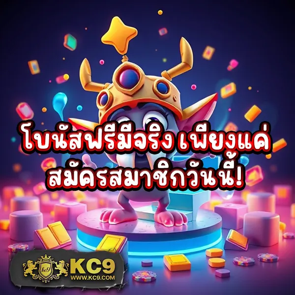 Grand Royal สล็อต: แพลตฟอร์มเกมสล็อตที่คุณวางใจ