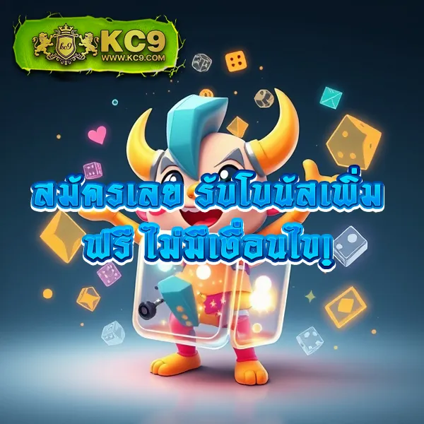 Auto Wallet Slot - แพลตฟอร์มเกมสล็อตยอดนิยม ระบบวอเลท