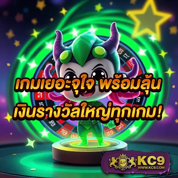 @Cat888 เว็บหวยและสล็อตครบวงจร เล่นง่าย จ่ายจริง