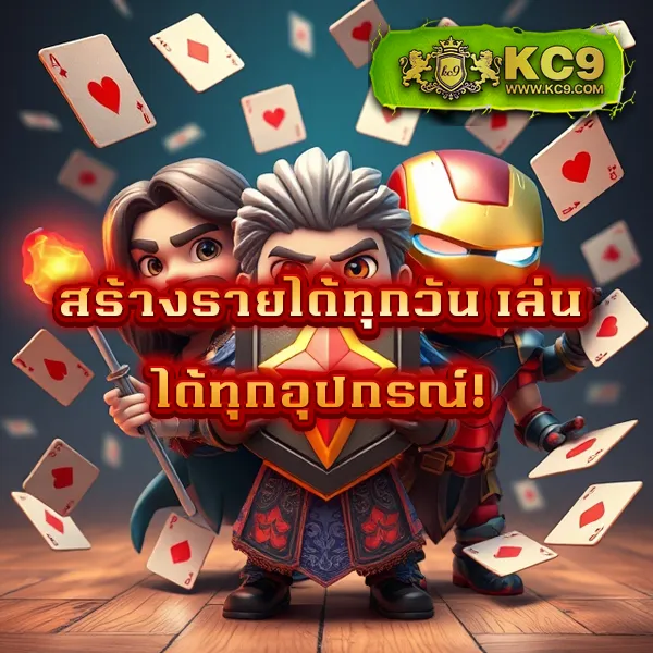 365-สล็อต เกมสล็อตออนไลน์ อันดับ 1 โบนัสแตกหนัก