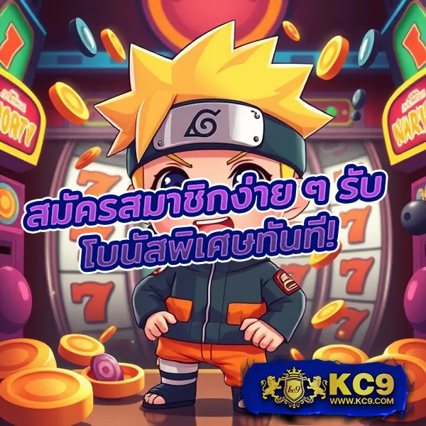 168galaxy-เครดิตฟรี เล่นเกมสล็อตฟรี ไม่ต้องฝาก