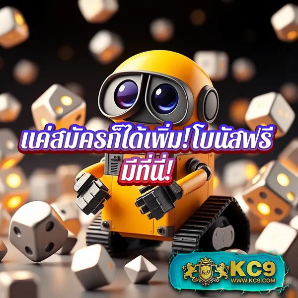 15 รับ 100 ทํา 200 ถอน ได้ 100 วอเลท โปรใหม่สุดคุ้ม