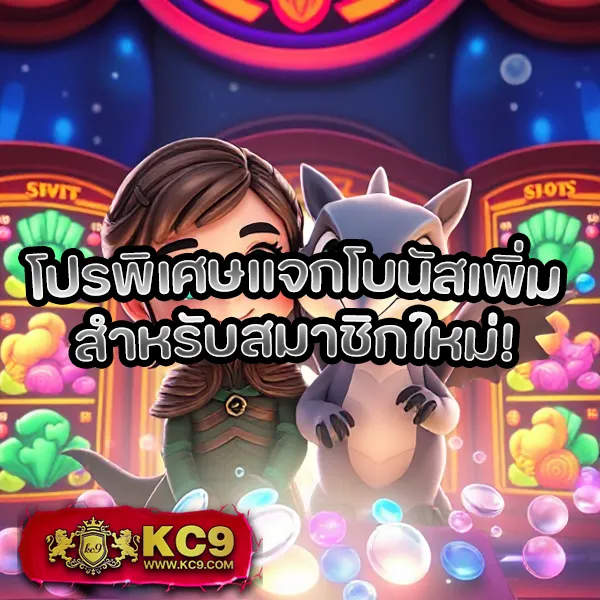 188bet-เครดิตฟรี โปรโมชั่นสุดพิเศษสำหรับสมาชิกใหม่