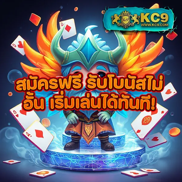 Jackpot 789: เกมสล็อตออนไลน์ที่ดีที่สุดพร้อมโอกาสชนะสูง