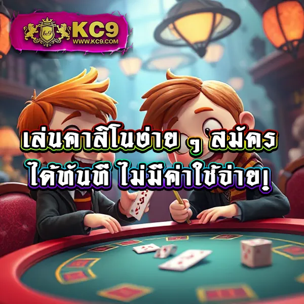 Heng999 Slot: ศูนย์รวมเกมสล็อตออนไลน์ชั้นนำ