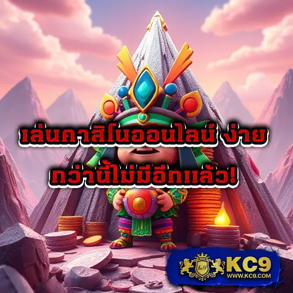 Cat888 หวย 4 ตัว | แทงหวยออนไลน์ครบวงจร