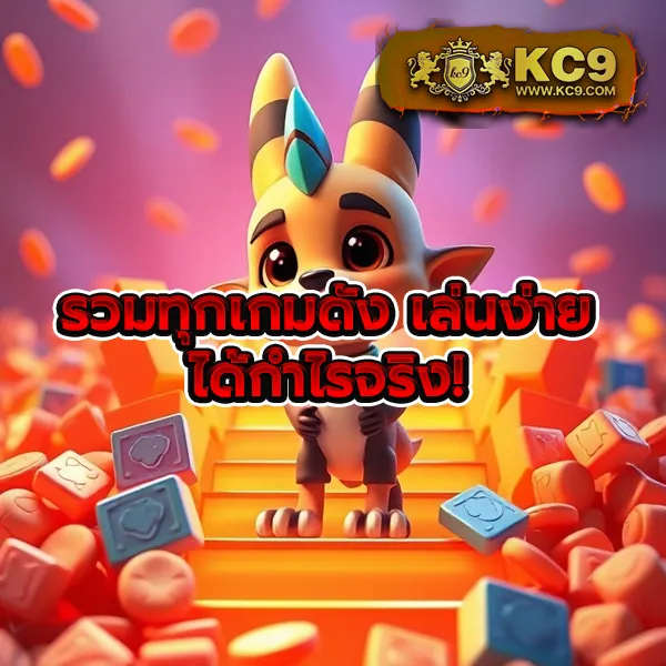 Flixslot เว็บสล็อตครบวงจร รวมเกมแตกง่ายทุกค่าย