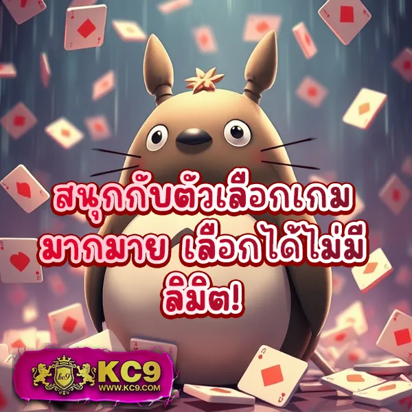 Big-Win-Auto-Slot: แพลตฟอร์มเกมสล็อตออนไลน์ที่ดีที่สุด