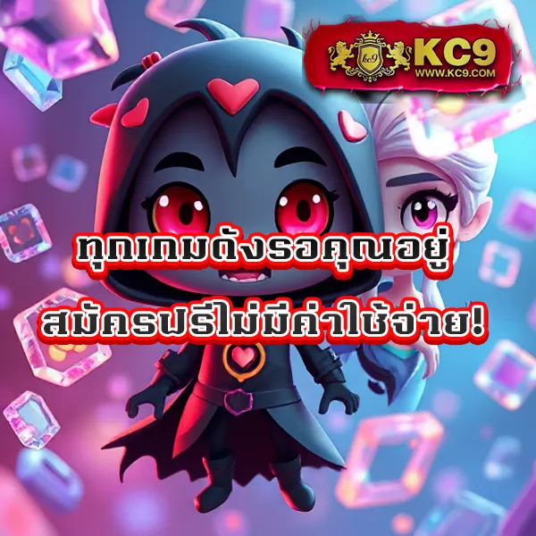 All168Win - เว็บสล็อตออนไลน์ครบวงจร เล่นง่าย โบนัสแตกไว