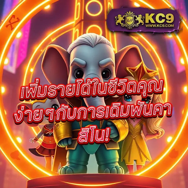 G1G2 สล็อต | เกมสล็อตยอดนิยม แจ็คพอตแตกบ่อย