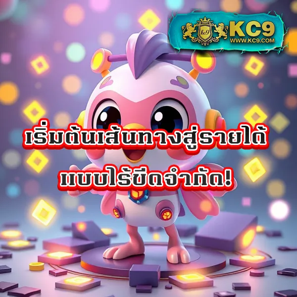 Cat888 หวย | แทงหวยออนไลน์ จ่ายจริง ไม่มีเลขอั้น