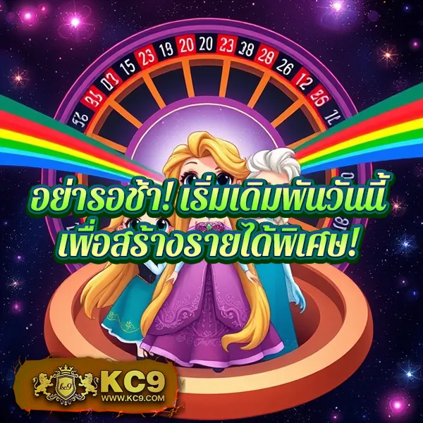 "GoatBet888 เครดิตฟรี: โบนัสพิเศษสำหรับสมาชิกใหม่"