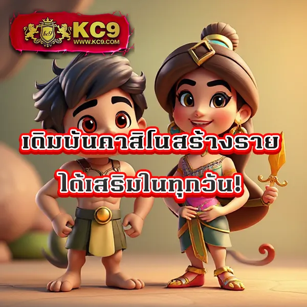 GUC789 PG: แหล่งรวมเกมสล็อต PG ที่ดีที่สุด