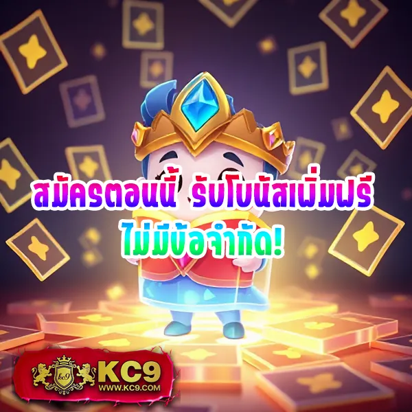 Betflik 999 - แพลตฟอร์มเกมสล็อตยอดนิยม แจ็คพอตแตกบ่อย