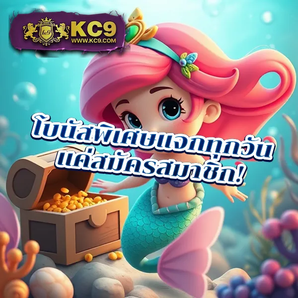 Flix Winstar สล็อตเว็บตรง รวมเกมยอดฮิต โบนัสแตกง่าย